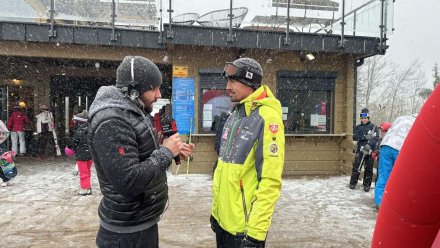 Początek ferii z Radiem Katowice na stacji narciarskiej Nowa Osada